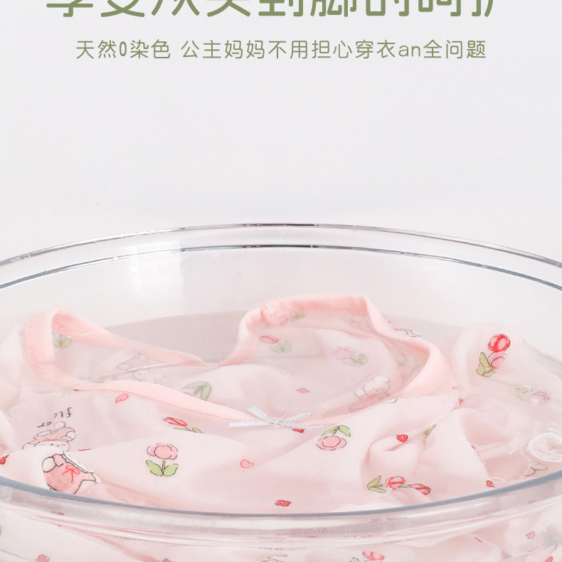 详情-29.jpg