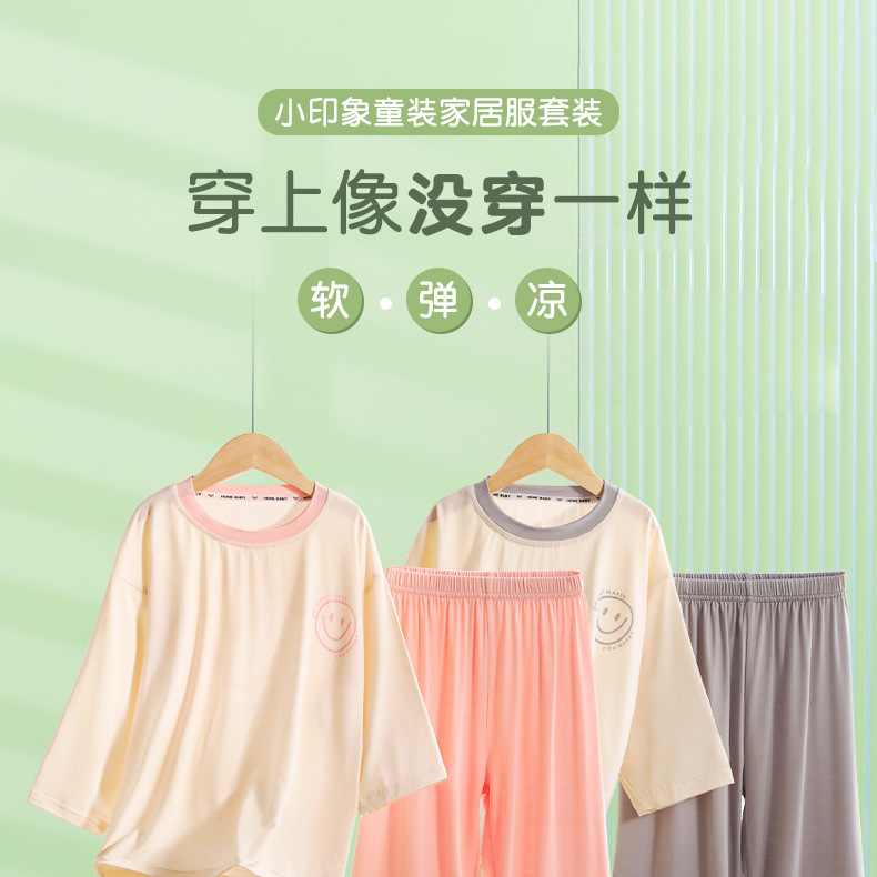 详情-15.jpg
