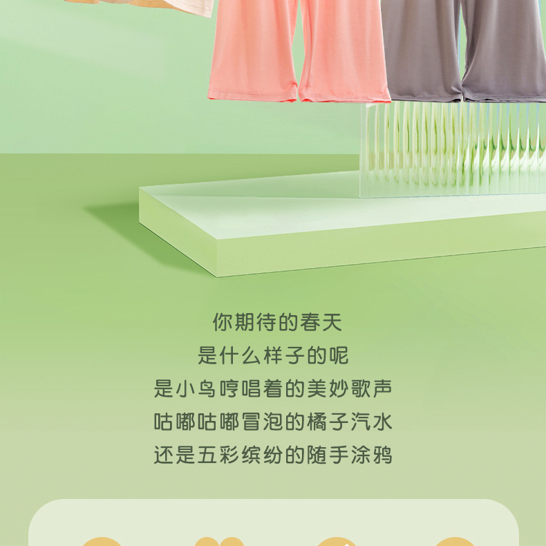 详情-16.jpg