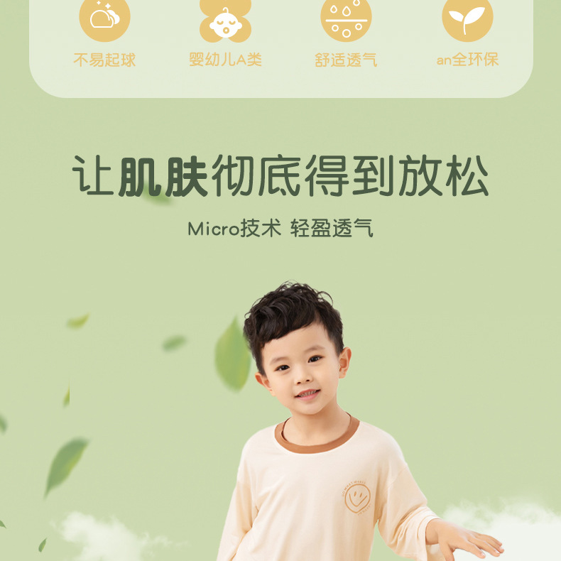 详情-17.jpg