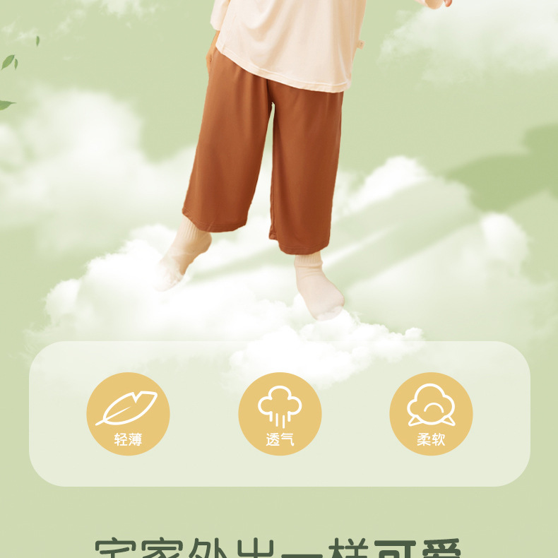 详情-18.jpg