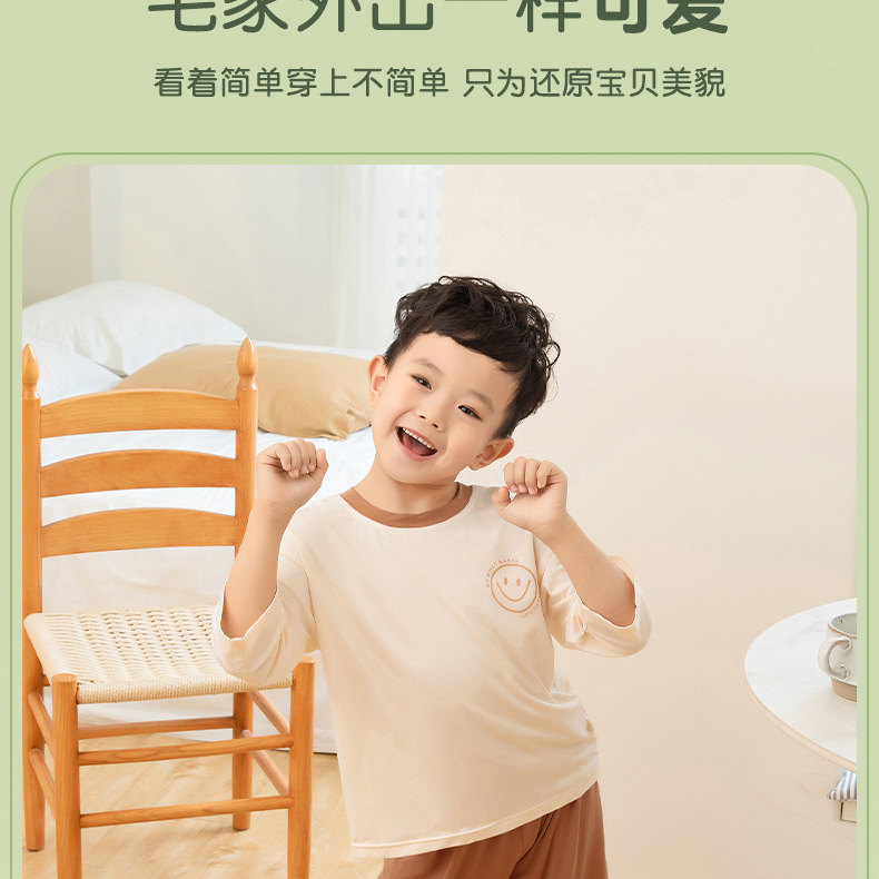 详情-19.jpg