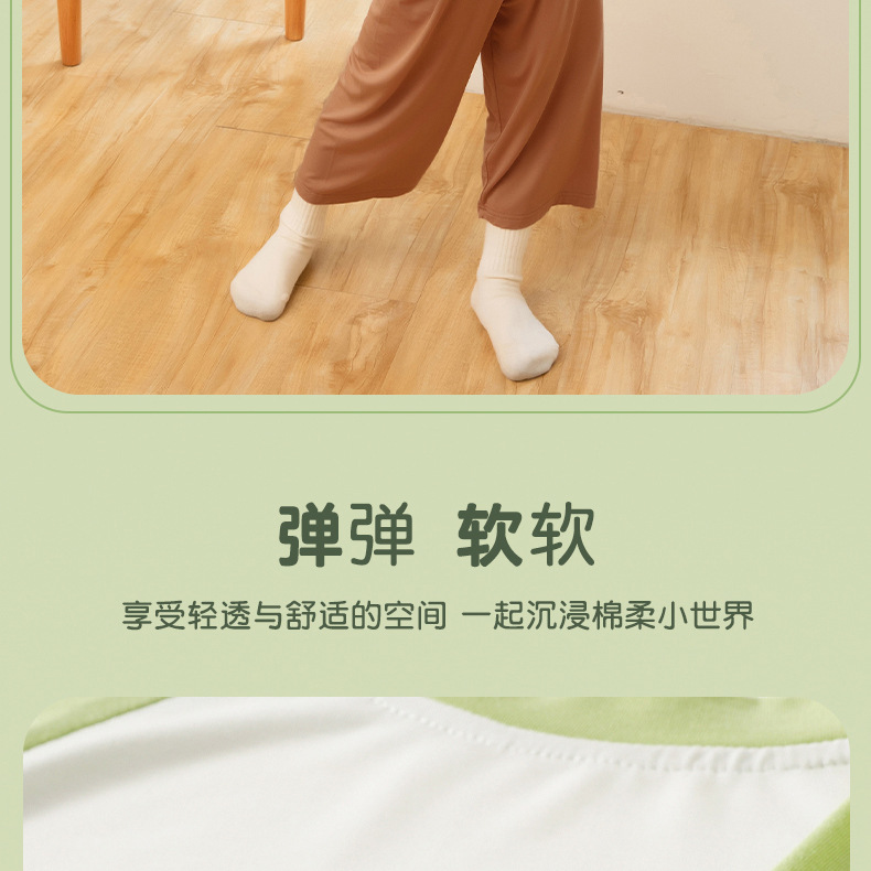 详情-20.jpg