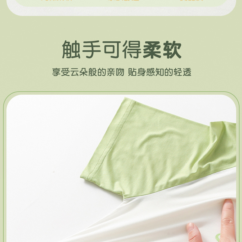 详情-22.jpg