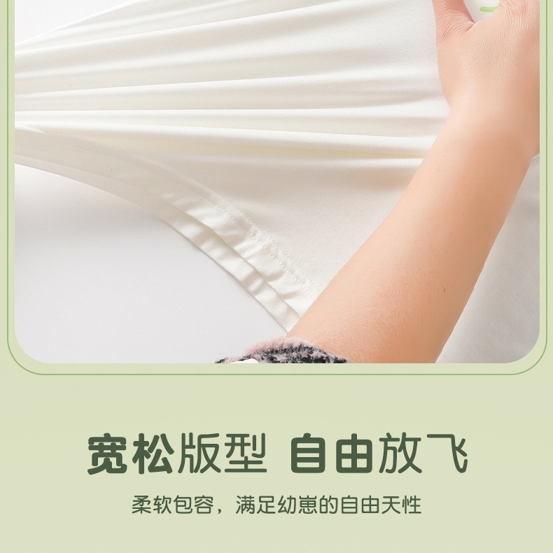 详情-23.jpg