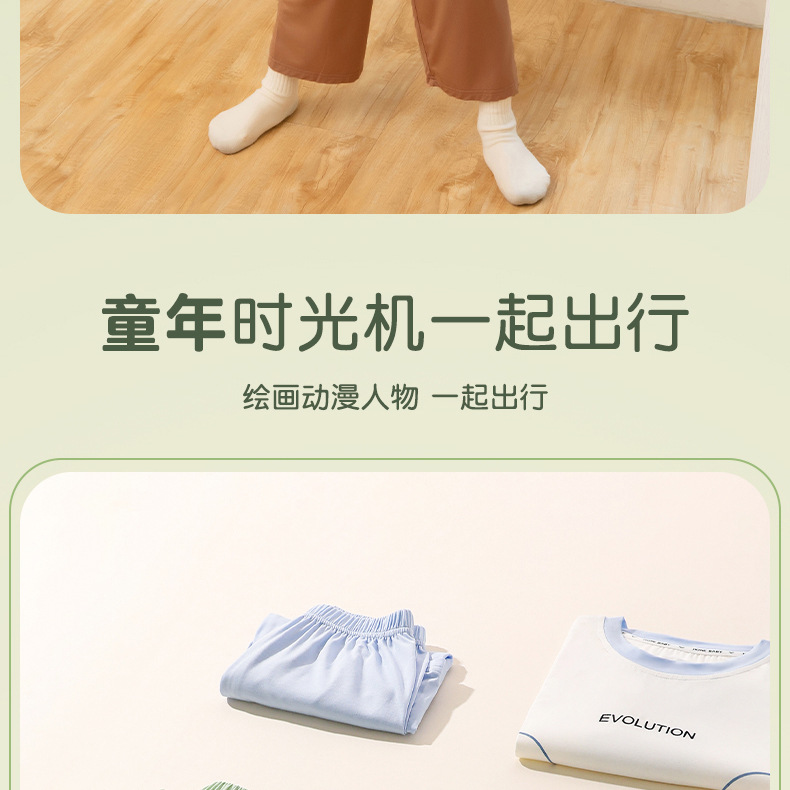详情-25.jpg