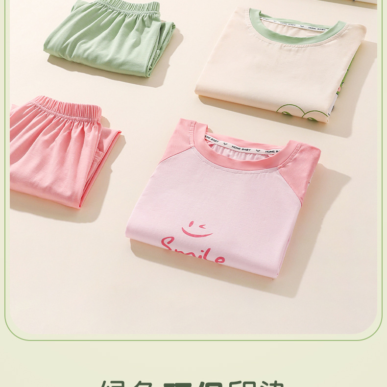 详情-26.jpg