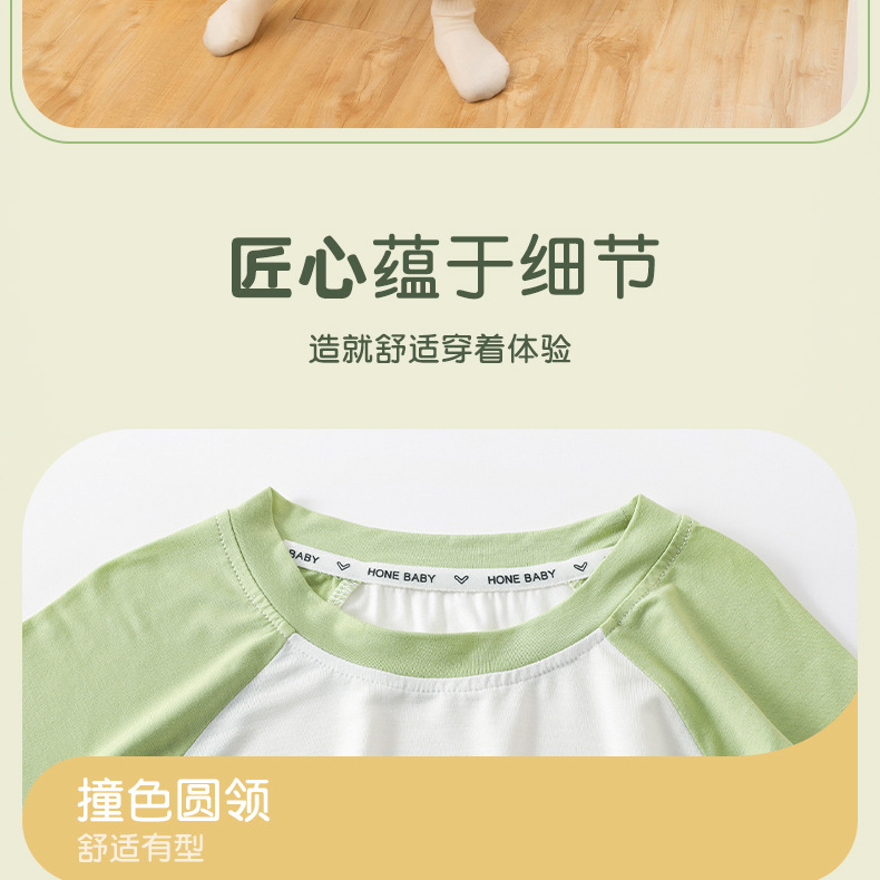 详情-30.jpg
