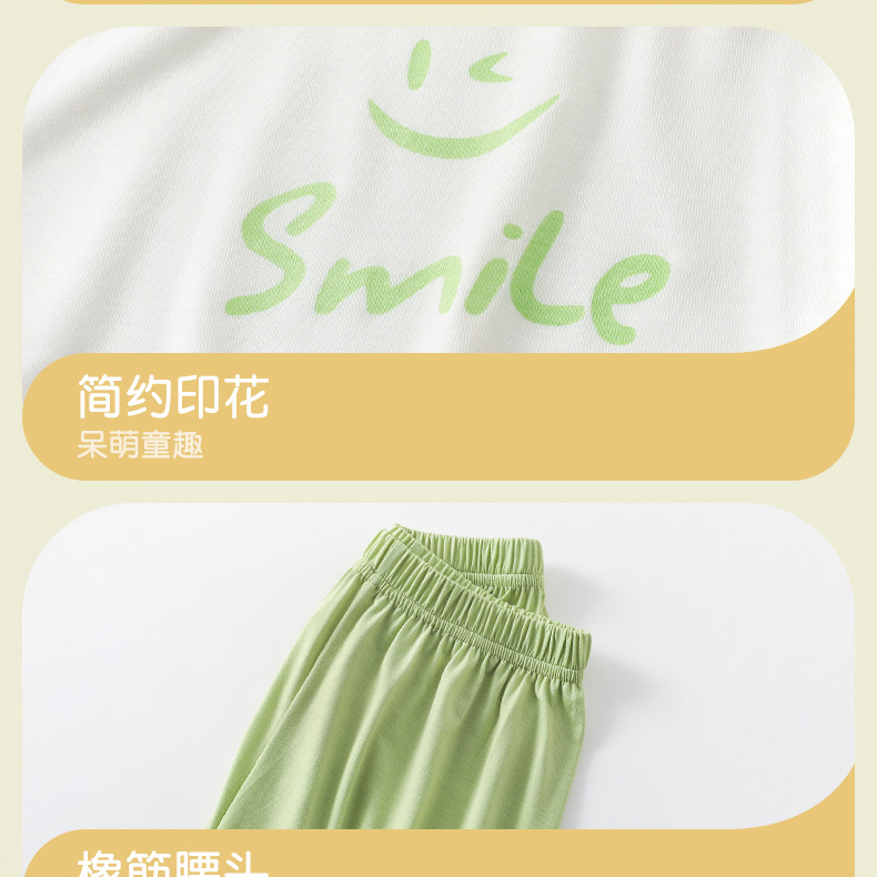详情-31.jpg