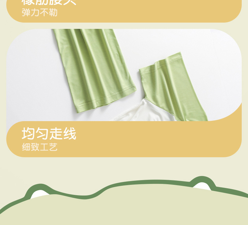 详情-32.jpg