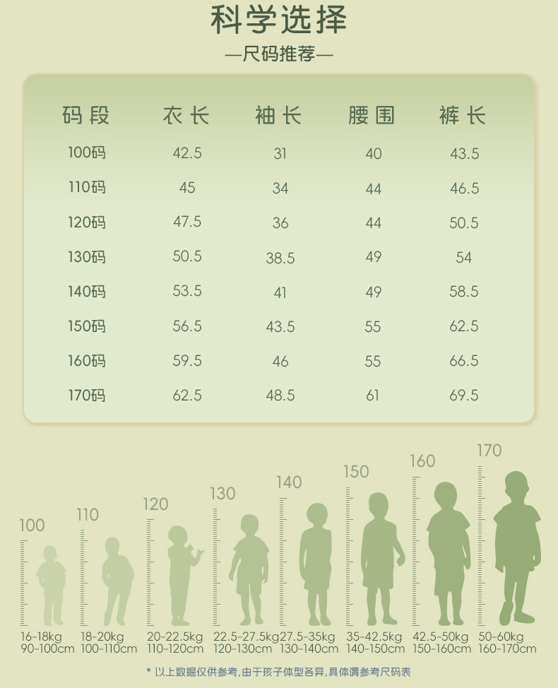 详情-34.jpg
