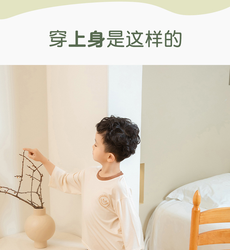 详情-35.jpg