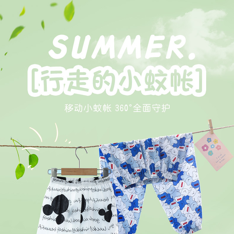 详情-13.jpg