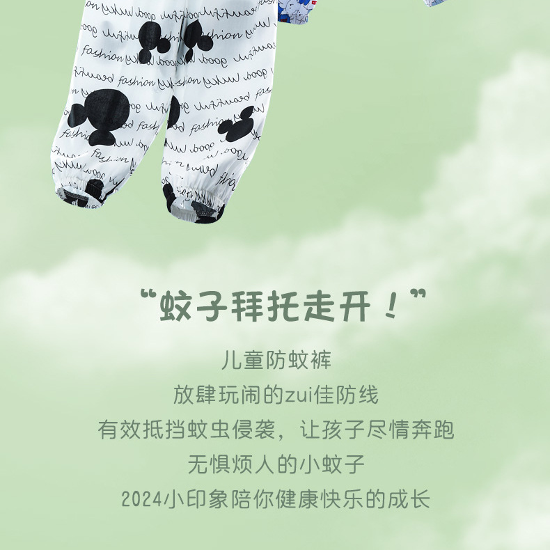 详情-14.jpg