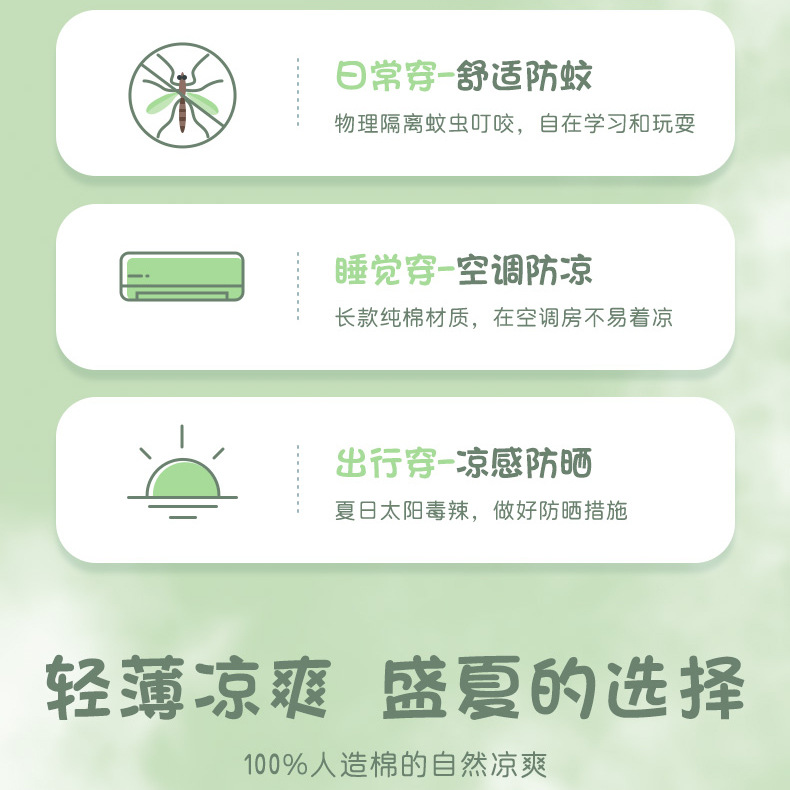 详情-15.jpg