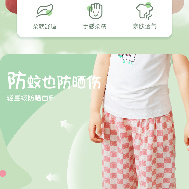 详情-17.jpg