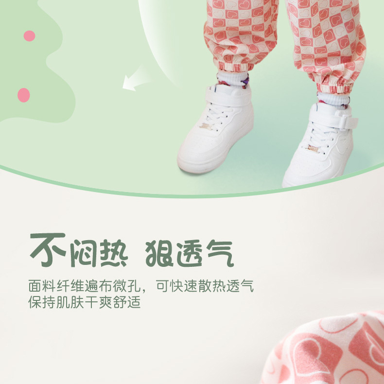 详情-18.jpg