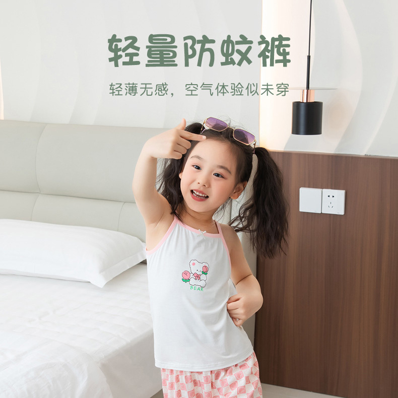 详情-20.jpg