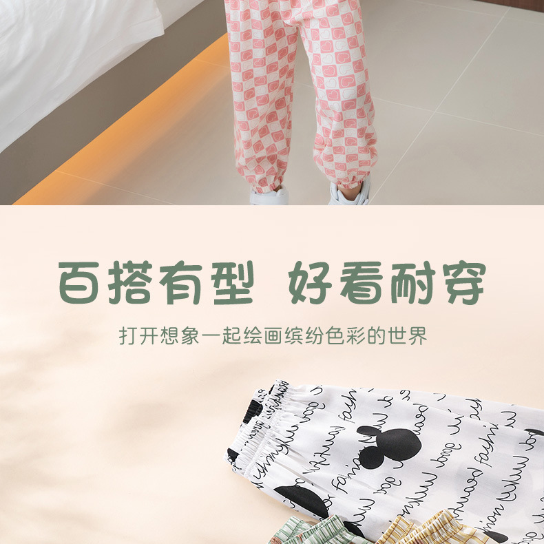 详情-21.jpg
