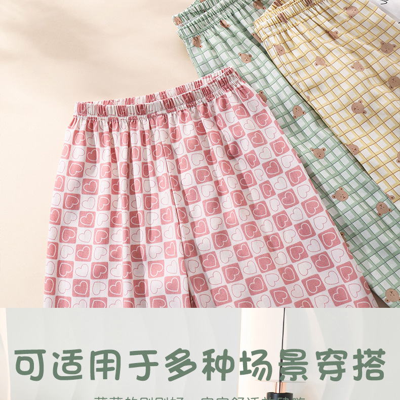 详情-22.jpg