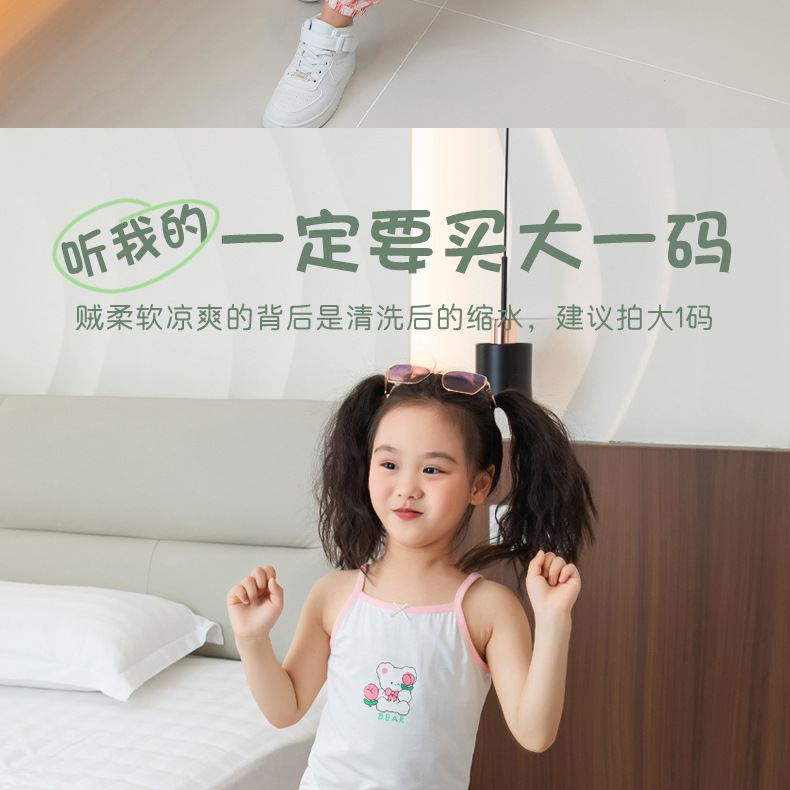 详情-24.jpg