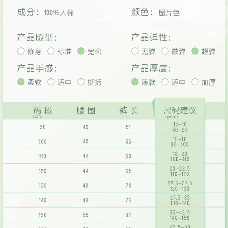 详情-26.jpg