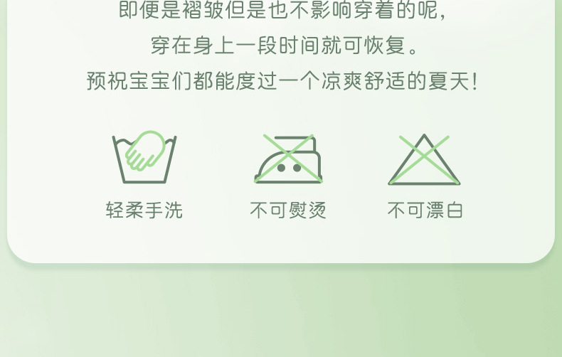 详情-28.jpg