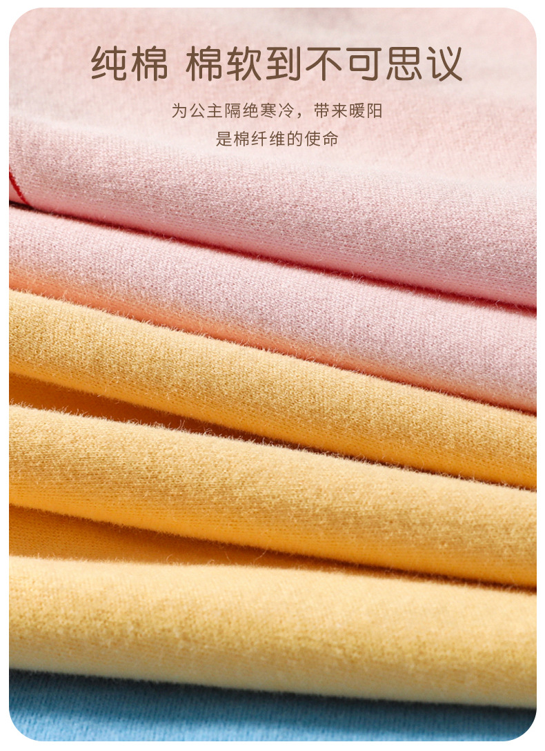 详情-18.jpg