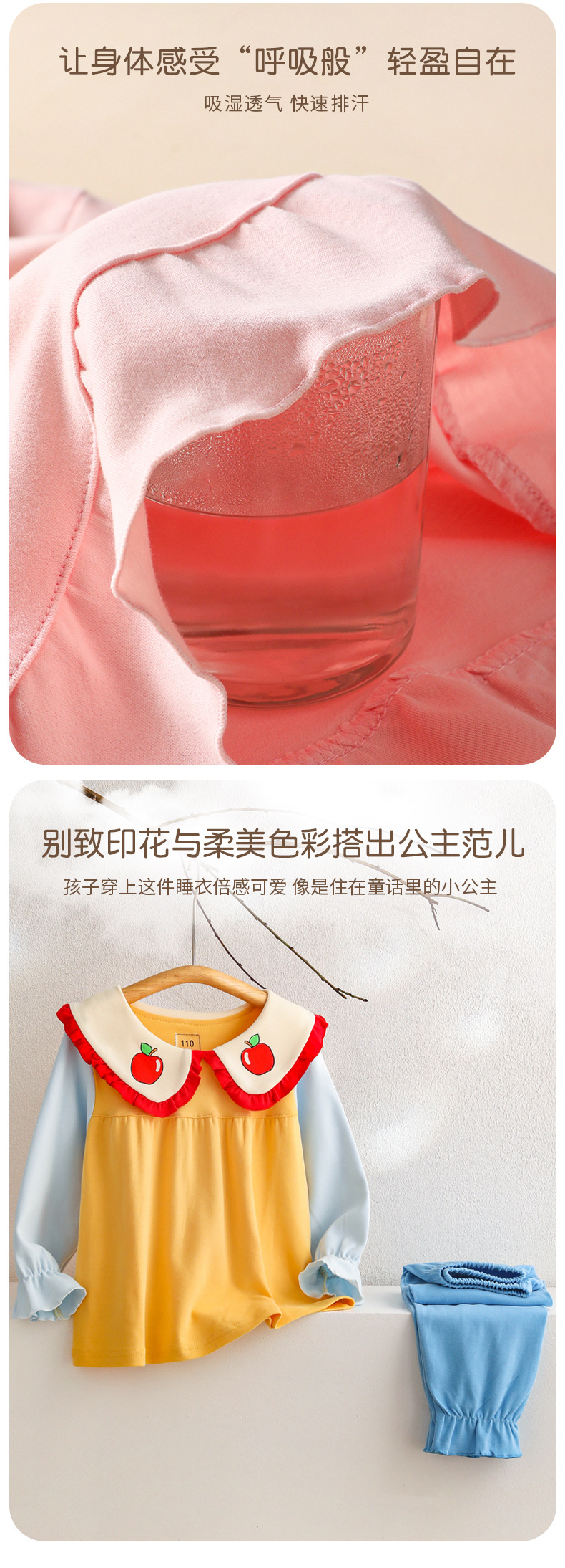 详情-23.jpg