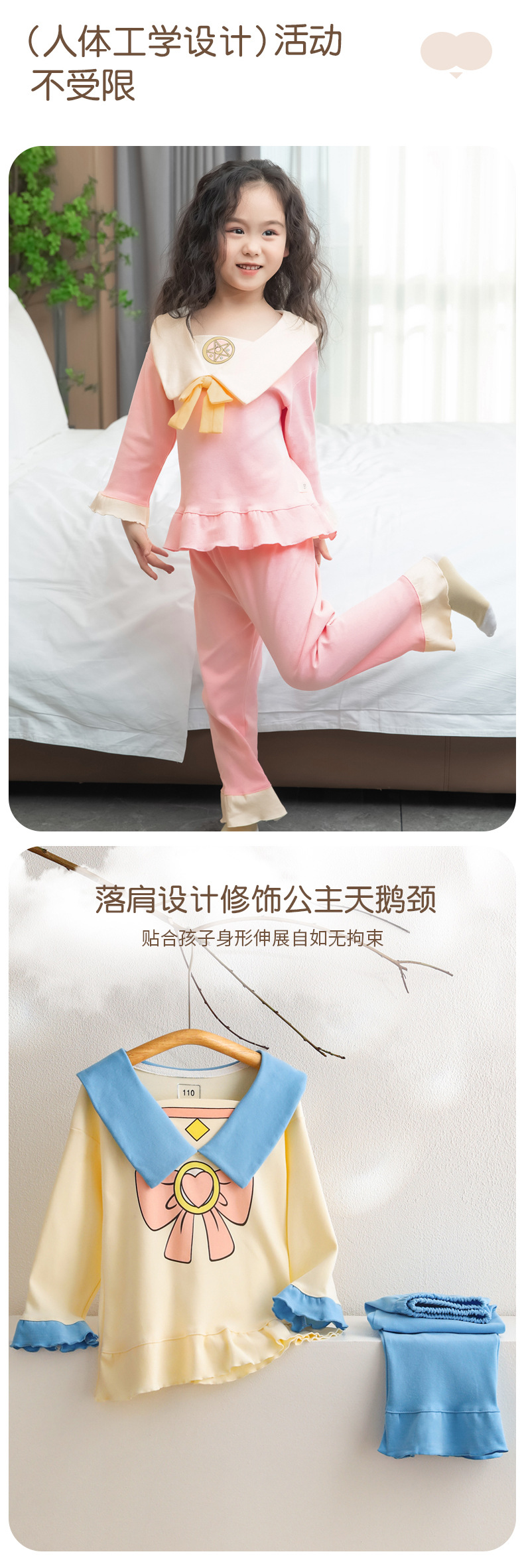 详情-24.jpg