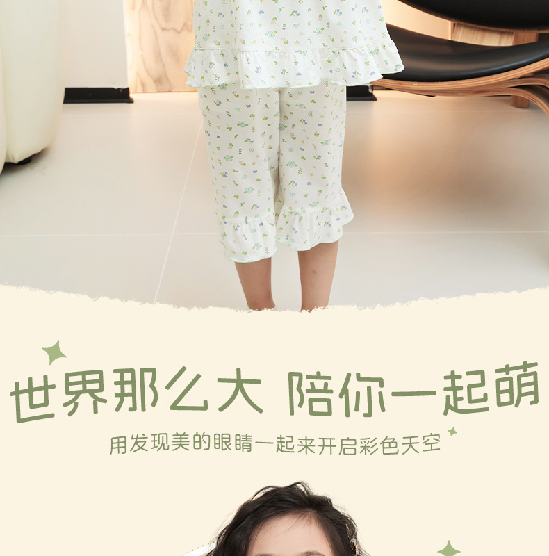 详情-02.jpg
