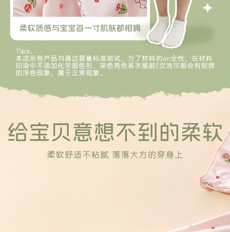 详情-08.jpg