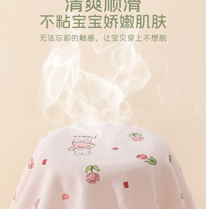详情-10.jpg