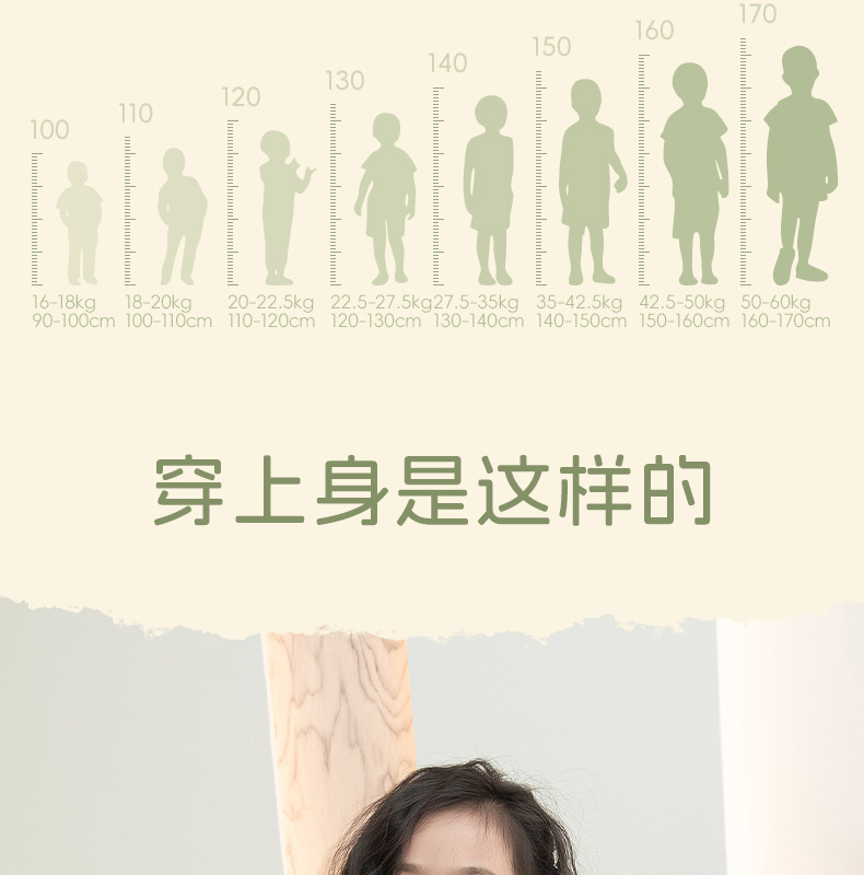 详情-14.jpg