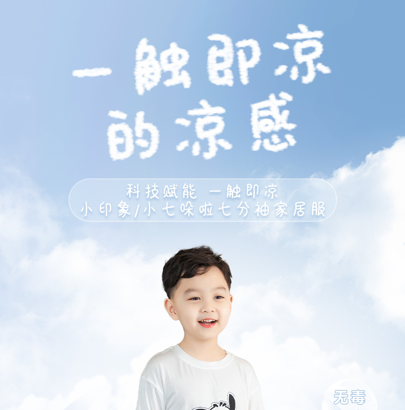 详情-01.jpg