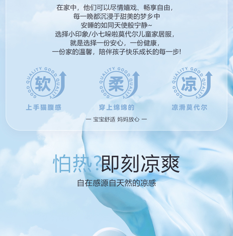 详情-03.jpg