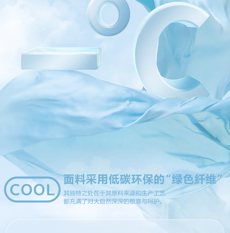 详情-04.jpg