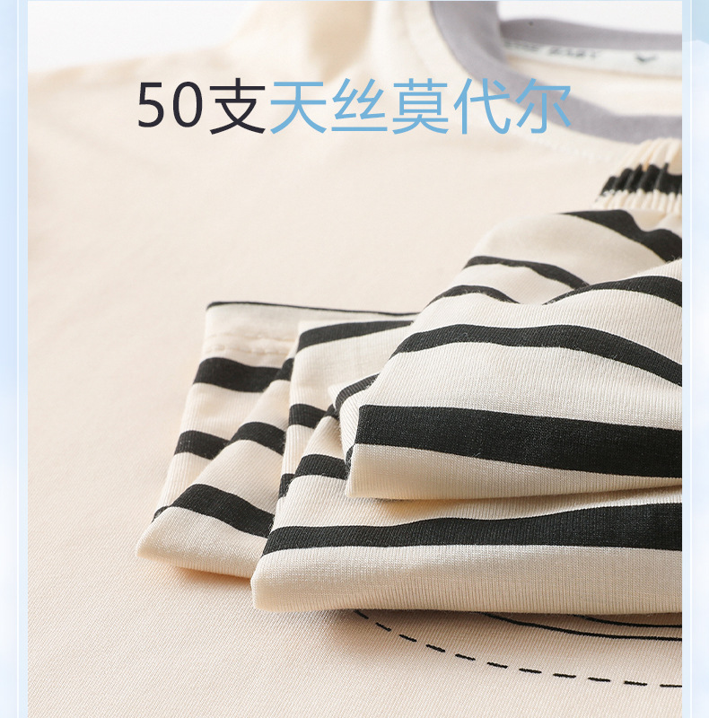 详情-05.jpg