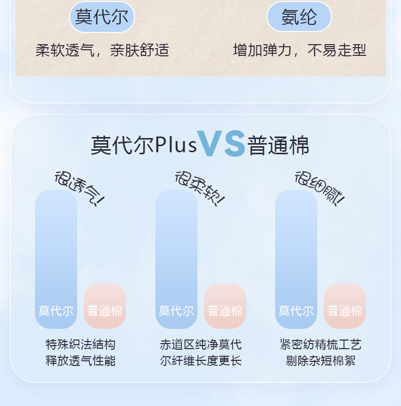 详情-06.jpg