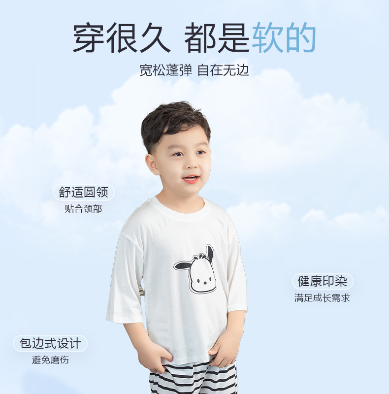 详情-07.jpg