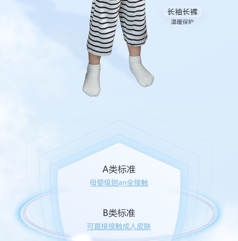详情-08.jpg