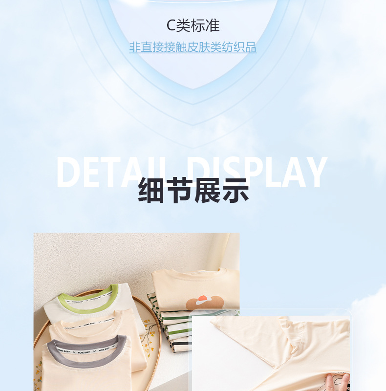 详情-09.jpg