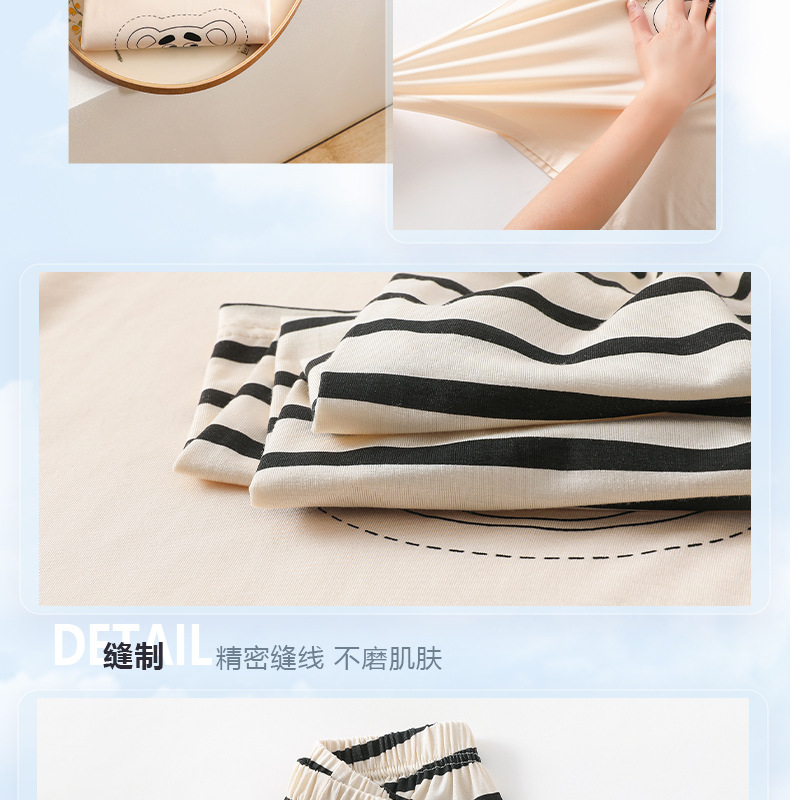 详情-10.jpg