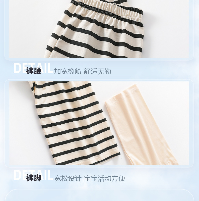 详情-11.jpg