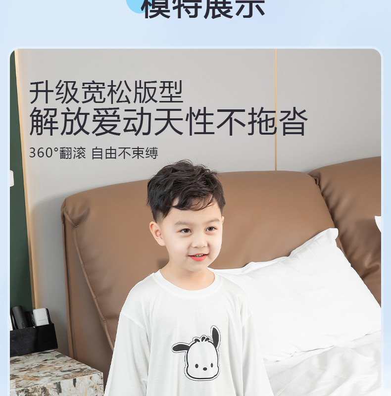 详情-14.jpg