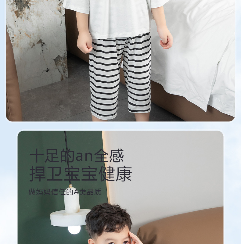 详情-15.jpg