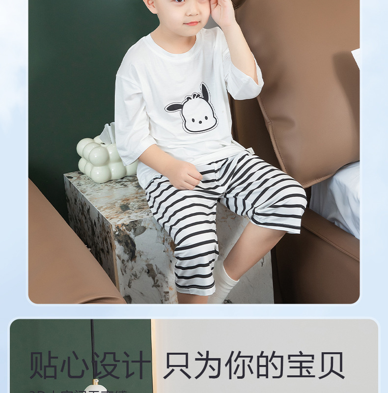 详情-16.jpg