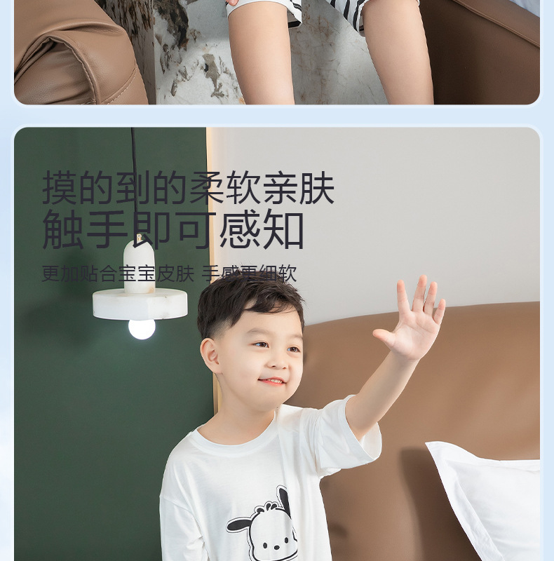 详情-18.jpg