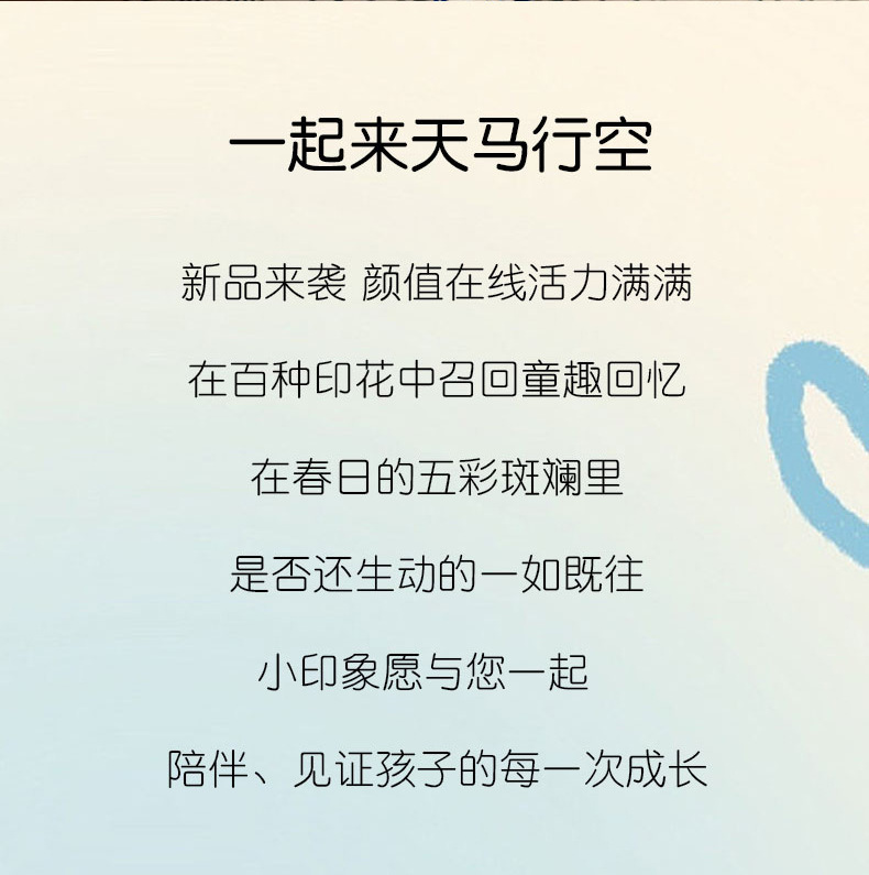 详情-16.jpg