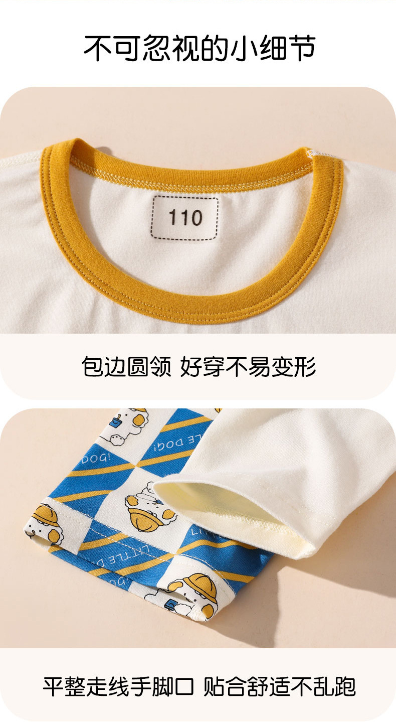 详情-24.jpg